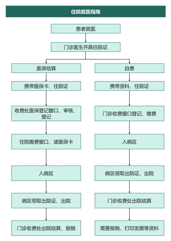 1701165721154943 副本.jpg