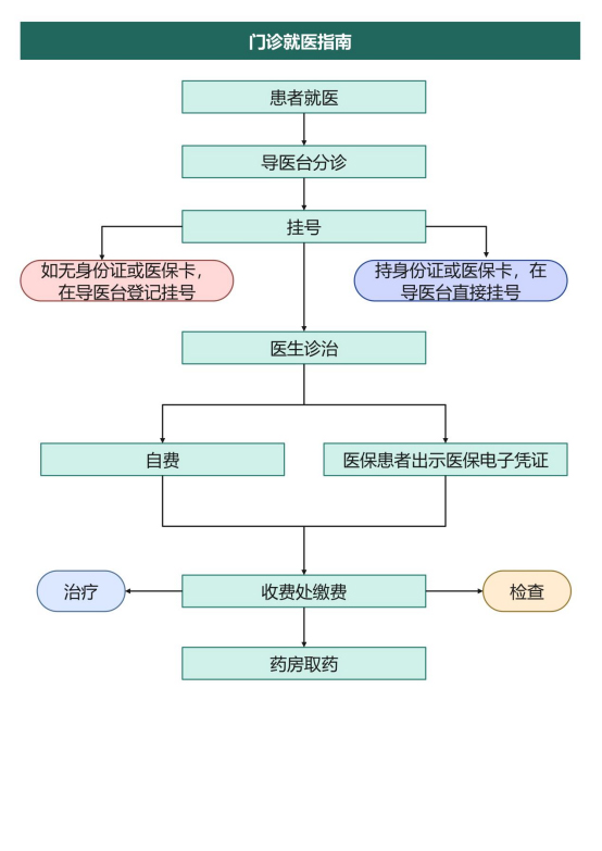 1701165711198217 (1) 副本.jpg