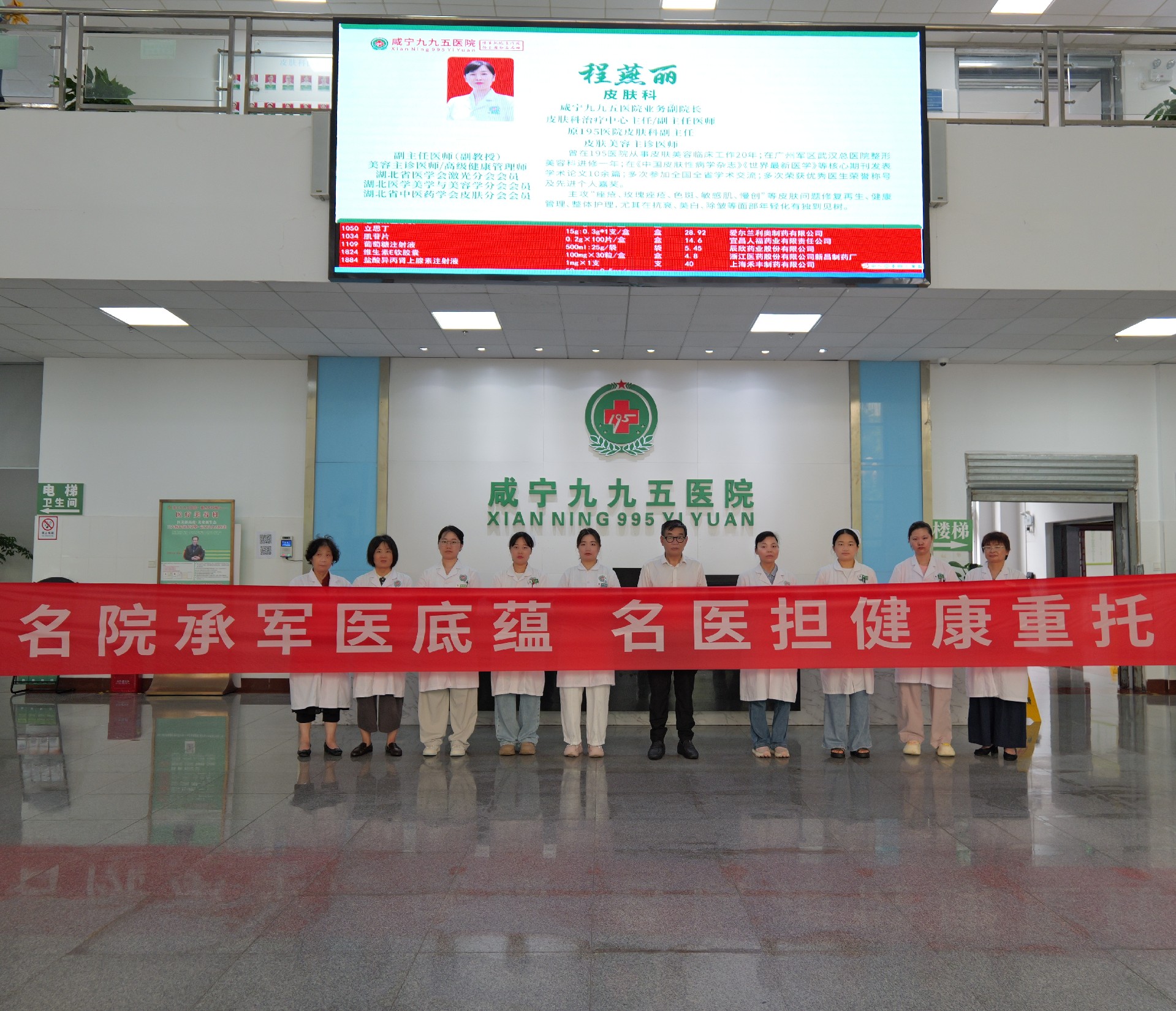 微信图片_20260601081101_395_168.jpg