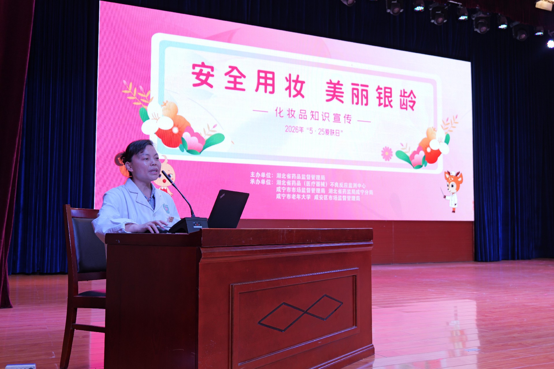 微信图片_20260601081106_396_168.jpg