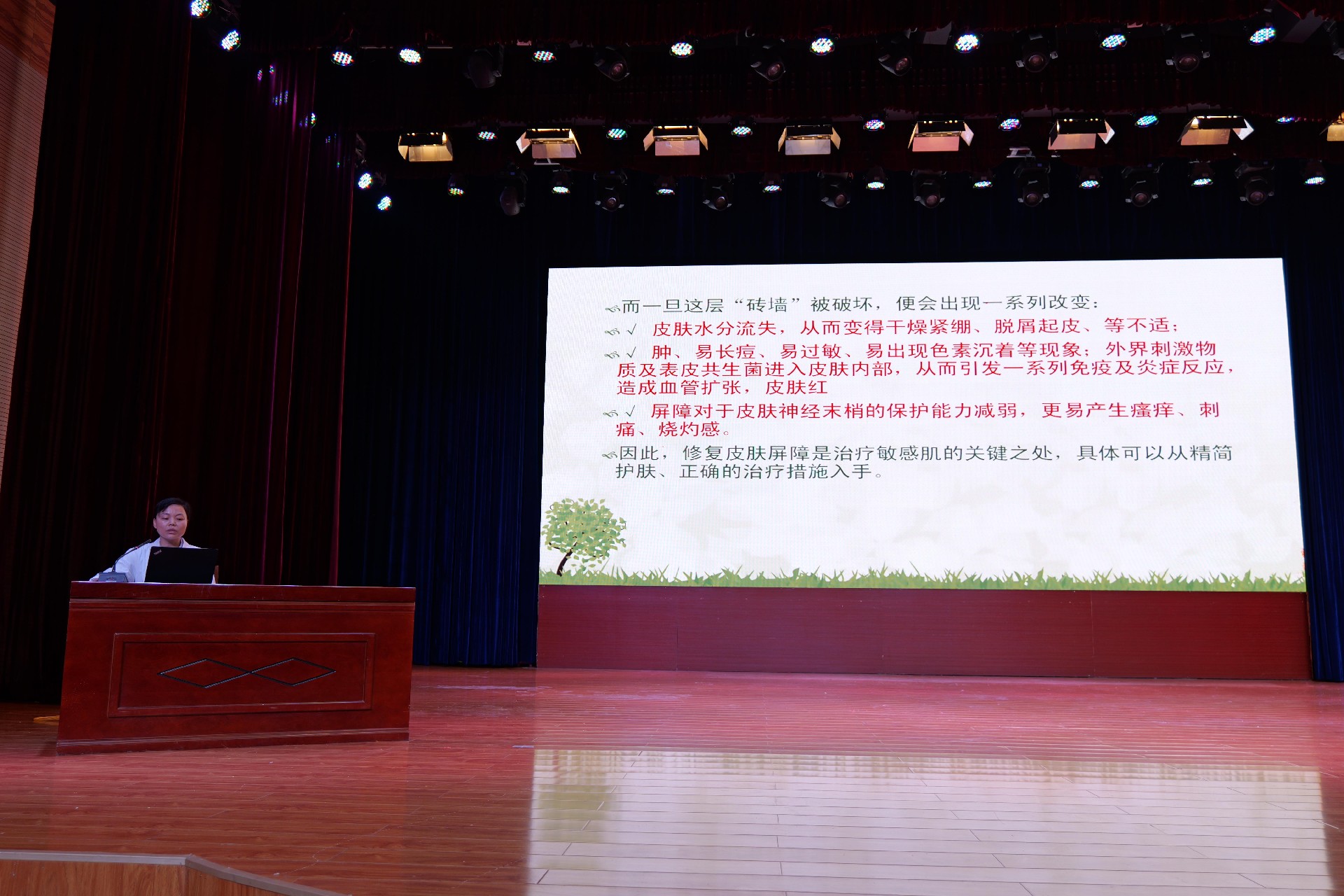 微信图片_20260601081116_398_168.jpg
