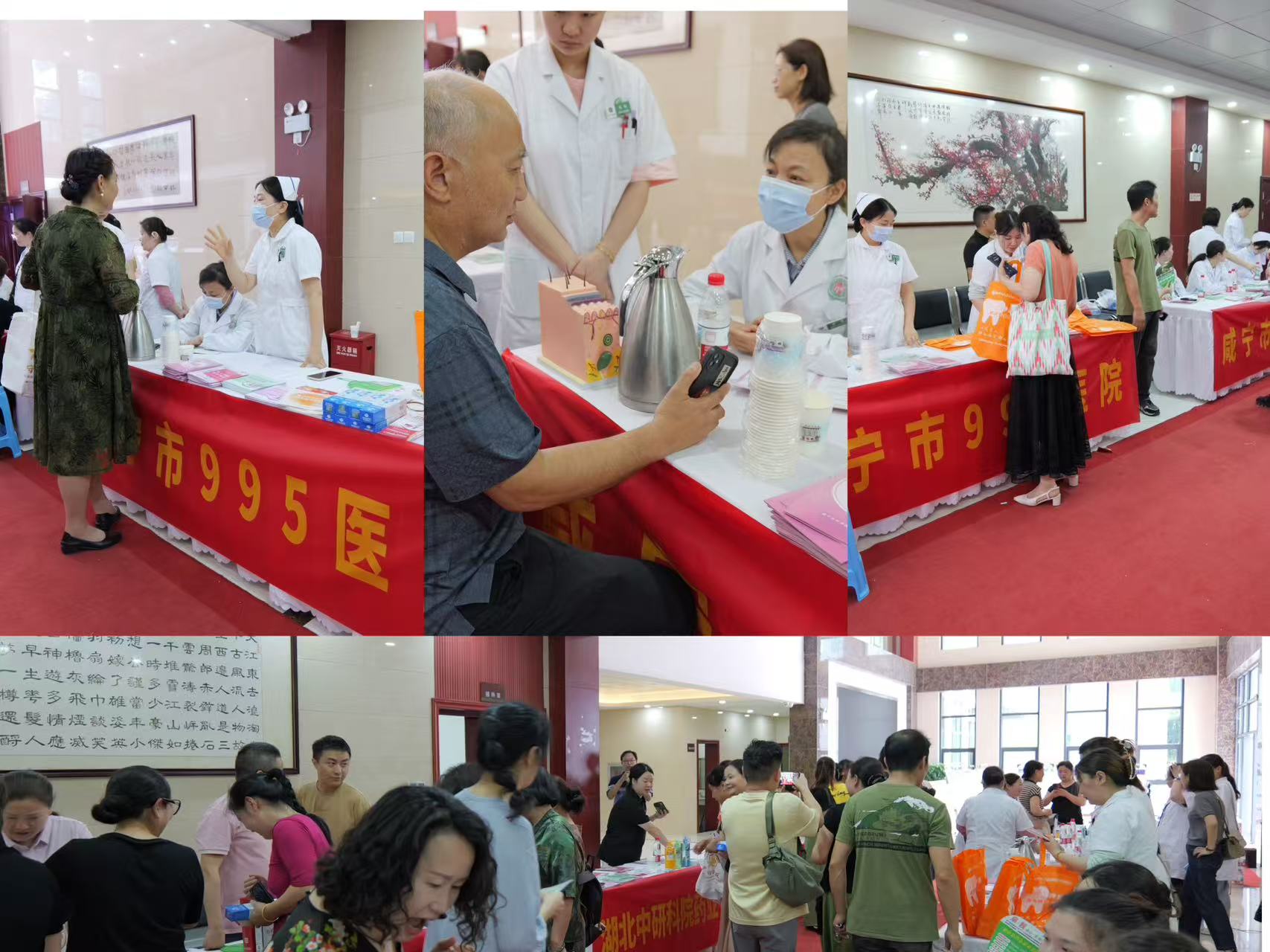微信图片_20260601081133_400_168.jpg
